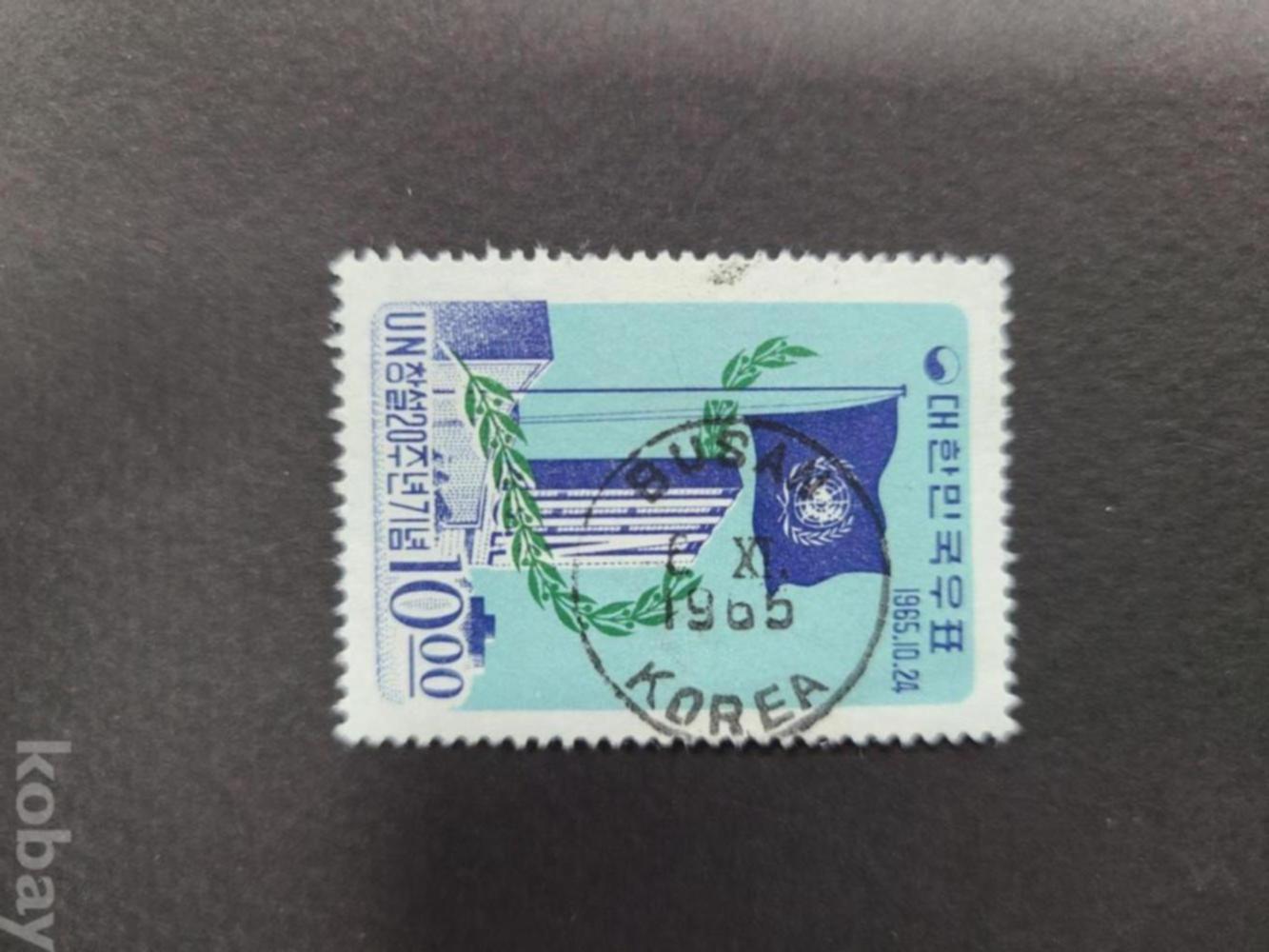 코베이옥션 (주)코베이옥션