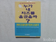 작은이미지