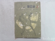 작은이미지