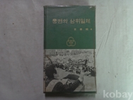 작은이미지