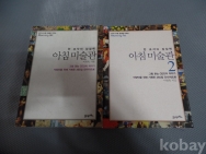 작은이미지