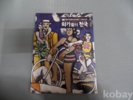 작은이미지