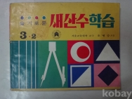 작은이미지