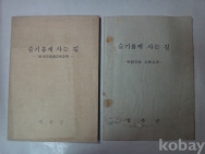 작은이미지
