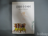 작은이미지