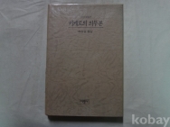 작은이미지