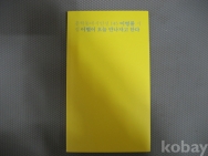 작은이미지