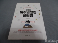 작은이미지
