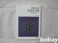 작은이미지