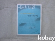 작은이미지