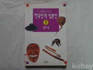 작은이미지
