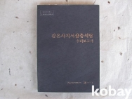 작은이미지