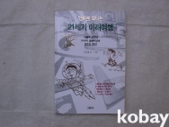 작은이미지