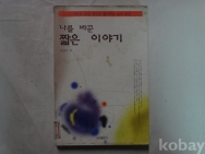 작은이미지