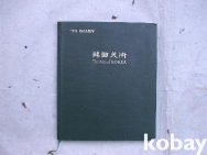작은이미지