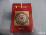 작은이미지