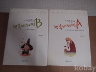 작은이미지