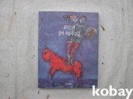 작은이미지