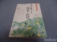 작은이미지
