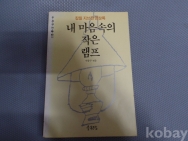 작은이미지