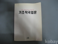 작은이미지
