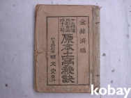 작은이미지