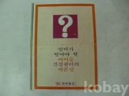 작은이미지