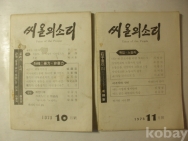 작은이미지