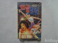 작은이미지