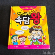 작은이미지