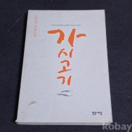 작은이미지