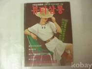 작은이미지
