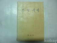 작은이미지