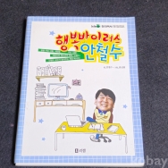 작은이미지