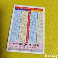 작은이미지