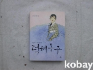 작은이미지