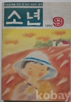 작은이미지