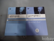 작은이미지
