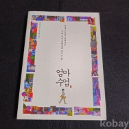 작은이미지