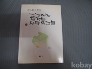 작은이미지