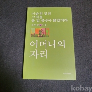 작은이미지