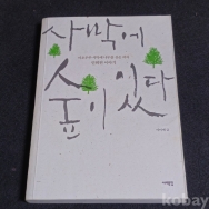 작은이미지