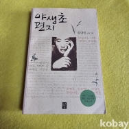 작은이미지