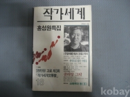작은이미지
