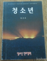작은이미지
