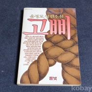 작은이미지