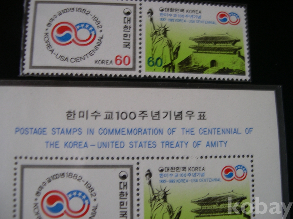 코베이옥션 (주)코베이옥션