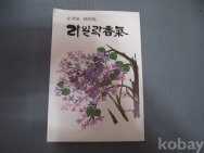 작은이미지