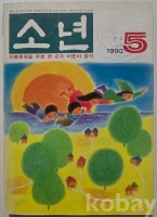 작은이미지
