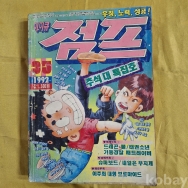 작은이미지